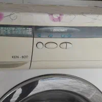 ماشین لباسشویی ۸ کیلویی زیرووات