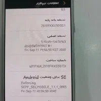 گوشی سامسونگ درحد نو|موبایل|اردبیل, |دیوار