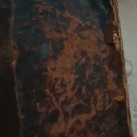 کتاب عتیقه