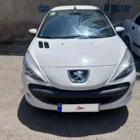 حواله 207 مهلت ۳۰روزه