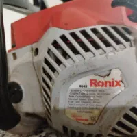 تعدادی ابزارووسیله کار|ابزارآلات|ایلام, |دیوار