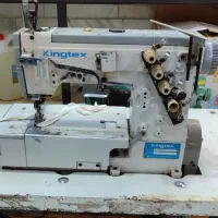 میاندوز kingtex