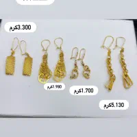 طلای بدون اجرت