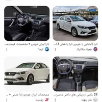 حواله خودرو تارا دستی گیربکس ۶سرعته