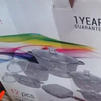 سرویس قابلمه نو