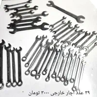 آچارآلات اروپایی در حد نو ، ابزارآلات خارجی|ابزارآلات|تهران, مظاهری|دیوار