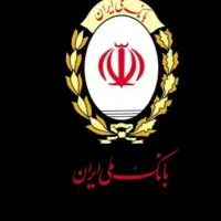 فروش وام طرح مهربانی