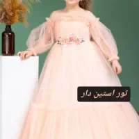 اجاره ای انواع لباس مراسمی|کفش و لباس بچه|ایلام, |دیوار