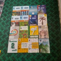 کتاب کنکوری