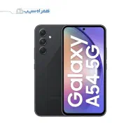 گوشی a54 فایوجی