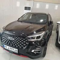 امویام X55 Pro IE،(نقد و اقساط )