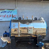 دیگ بخار ۵۰۰کیلوگرمی