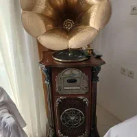 گرامافون فول