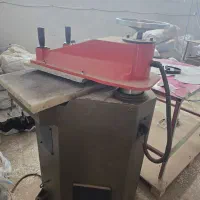 برشکار اتم اتباع