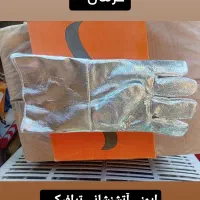 دستکش ایمنی|عمده‌فروشی|کرمان, |دیوار