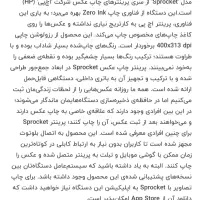 پرینتر چاپ عکس hp قابل حمل|پرینتر، اسکنر، کپی، فکس|تهران, تهرانپارس غربی|دیوار