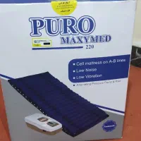 تشک مواج مخصوص کسانی که سر جا هستن و زخم بستر دارن