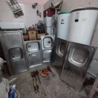 سینگ ظرفشوئی