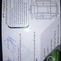 پراید ۹۳ فولsX|خودرو سواری و وانت|اصفهان, شهرک صنعتی امیرکبیر (شاپور جدید)|دیوار