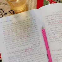 معلم خصوصی