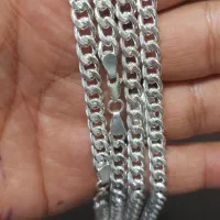 زنجیر و انگشتر نقره