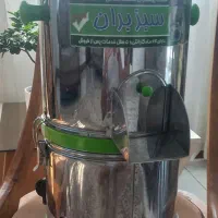 سبزی خرد کن