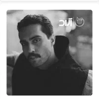 بلیط کنسرت حامیم
