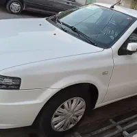 سورن پلاس دوگانه سوز EF7کپسول بزرگ