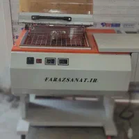 دستگاه بسته بندی مینی پک شیرینگ|ماشین‌آلات صنعتی|مشهد, توس (بلوار توس)|دیوار