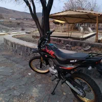 موتور تریل mkz250|موتورسیکلت|زنجان, |دیوار