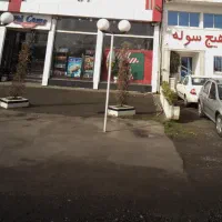 اجاره فروشگاه خیابان اصلی