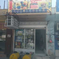 موتور آب، دینام،کفکش،موتور برق،سمپاش