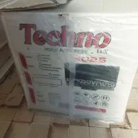 هود روکارتکنو