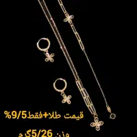 طلای/کم/بدون /اجرت کد1|جواهرات|اردبیل, |دیوار