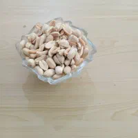 مغزگردومحلی درجه،،یک،وکشمش وبادام زمینی|خوردنی و آشامیدنی|ساوه, |دیوار