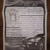 نیسان ماکسیما مونتاژ اتوماتیک، مدل ۱۳۸۷|خودرو سواری و وانت|شیراز, شهرک مدرس|دیوار