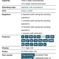 ماشین حساب مهندسی شارپ sharp|لوازم التحریر|تهران, سازمان آب|دیوار