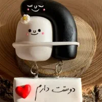 اویز عروسک با طرح دلخواه|اسباب‌‌بازی|شهرکرد, |دیوار