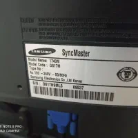 مانیتور سامسونگ|قطعات و لوازم جانبی رایانه|بندرعباس, |دیوار