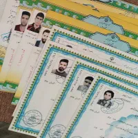 مشاوره اخذ مدارک تحصیلی