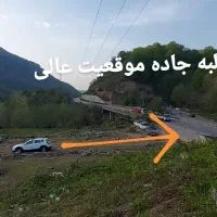 فروش یا اجاره زمین در شیرگاه|فروش دفتر صنعتی، کشاورزی، تجاری|شیرگاه, |دیوار