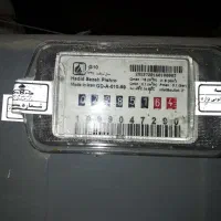 فروش دوباب مغازه بازیر زمین درگرمی|فروش مغازه و غرفه|گرمی, |دیوار