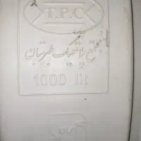 تانکر هزار لیتری طبرستان در حدخشک|مصالح و تجهیزات ساختمان|زابل, |دیوار