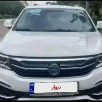 فردا موتورز Fmc  cx5 مدل 402کم کار کارمندی