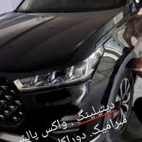 دیتیلینگ. واکس.پالش. سرامیک دوراکلین