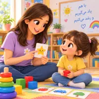مربی خصوصی کودکان کم توان ذهنی. دیرآموز و اوتیسم