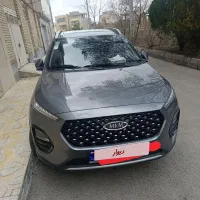 فروش ام وی ام x22 پرو