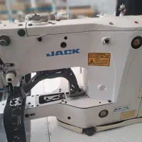 چرخ الیگ کامپیوتری جک پنل آبی