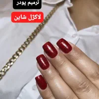کاشت ناخن زیبا و لاکچری و لیفت ابرو جذاب|خدمات آرایشگری و زیبایی|بندرعباس, |دیوار