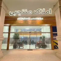 80متر-آپارتمان-رحمانیه-بازسازی-شده-منتجبی